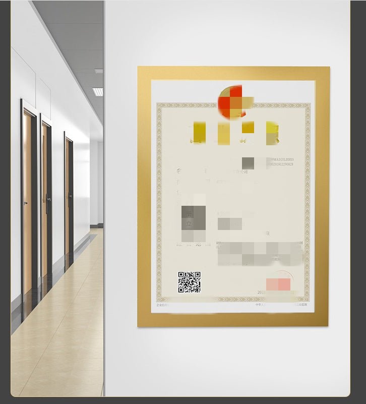 Office Business License Box Wall Sticker - AllSellorg